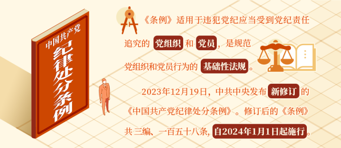金禾娱乐城