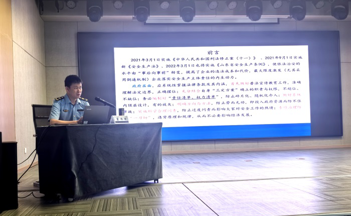 金禾娱乐城