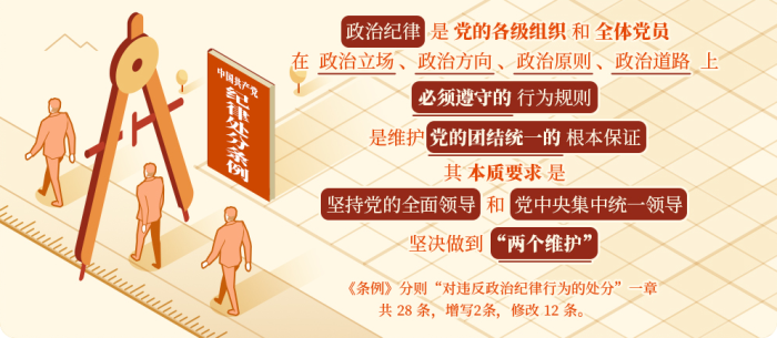 金禾娱乐城