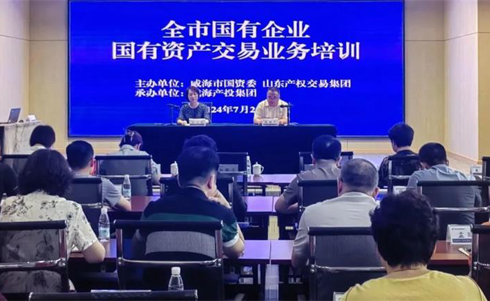 金禾娱乐城