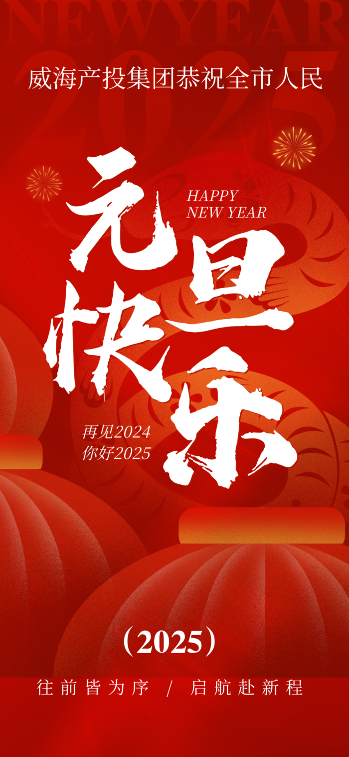 金禾娱乐城