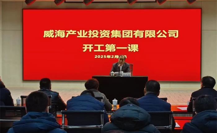 金禾娱乐城