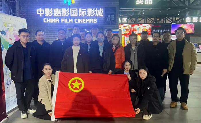 金禾娱乐城