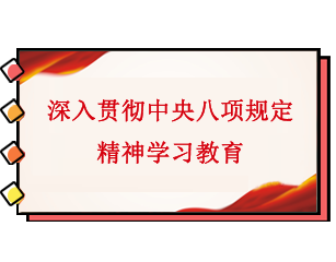 金禾娱乐城