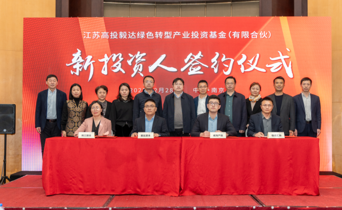 金禾娱乐城