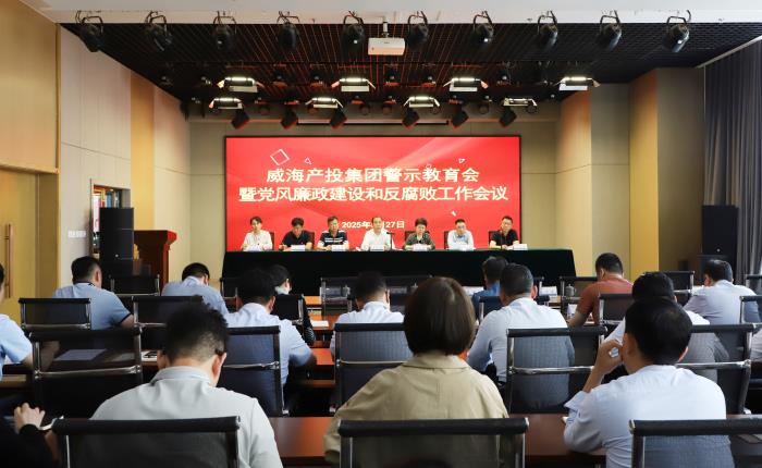 金禾娱乐城