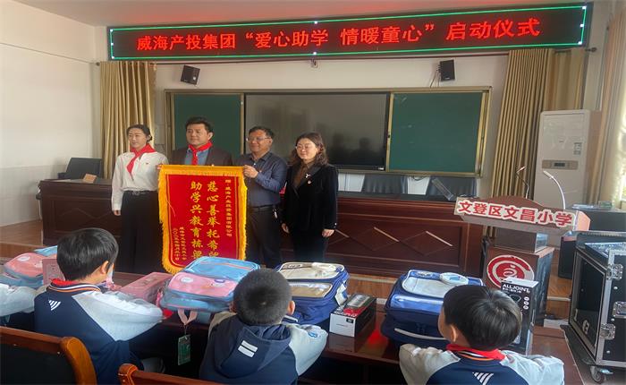金禾娱乐城