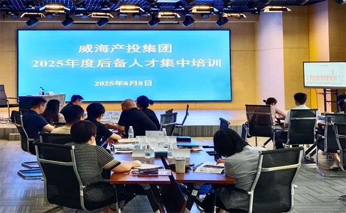 金禾娱乐城