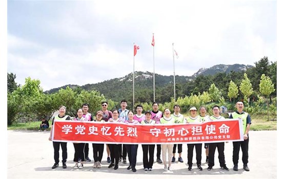 百年正青春 同心中国梦 ——金禾娱乐城
祝福党的百年华诞