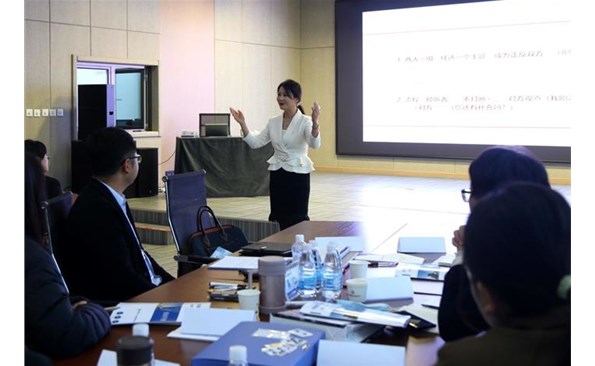 培养后备人才 蓄足发展后劲——金禾娱乐城
开展后备人才集中培训