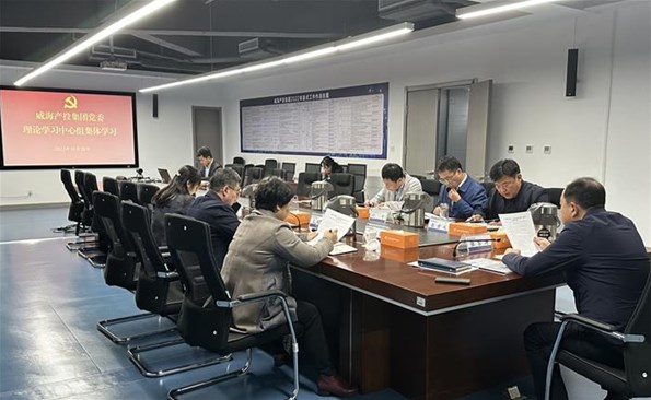 全面学 深入学 创新学——金禾娱乐城
掀起学习党的二十大精神热潮