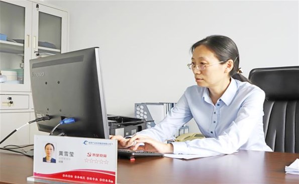 【发现榜样 我是产投人】把个人“小我”融入集团“大我”——金禾娱乐城
运营管理部经理黄雪莹