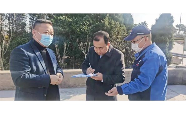 金禾娱乐城
开展安全生产大检查