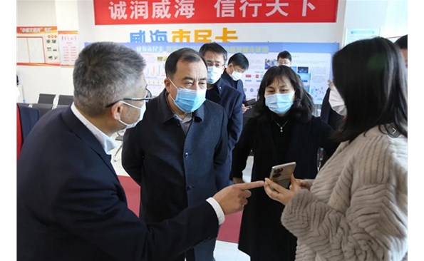 金禾娱乐城
走访慰问节日期间坚守岗位的一线员工