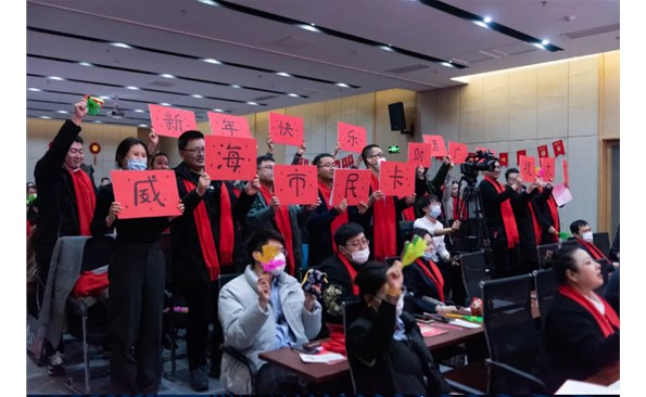 风雨同舟 扬帆远航——金禾娱乐城
迎春联欢晚会掠影