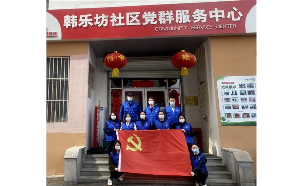 守望相助共抗疫——金禾娱乐城
志愿者助力社区企业复工复产