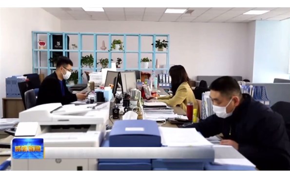 金禾娱乐城
意谷研究院： 贴心服务为复工“打气”