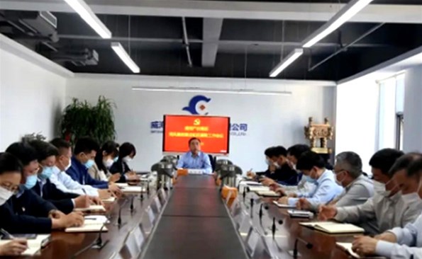 金禾娱乐城
召开党风廉政建设和反腐败工作会议