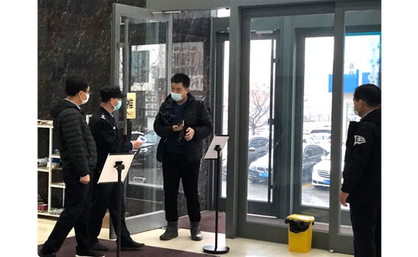 转作风 提效能 爱岗敬业显身手 — 金禾娱乐
资产经营有限公司“精细化”物业管理再升级