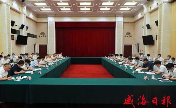 孔凡萍出席市属国有企业创新驱动高质量发展座谈会并讲话