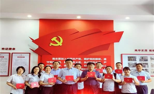 过好政治生日，不忘入党初心——金禾娱乐城
开展“不忘初心、牢记使命”主题党日活动