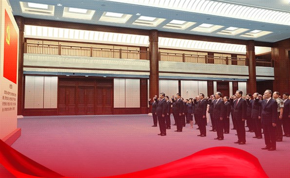 今天，我宣誓！