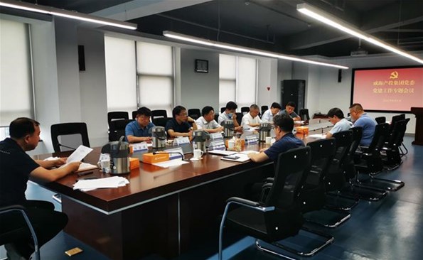 彰显党建价值 赋能企业发展——金禾娱乐城
召开党建工作专题会议