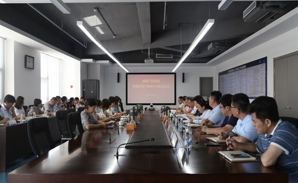 市审计局与金禾娱乐城
联合开展专项审计分析