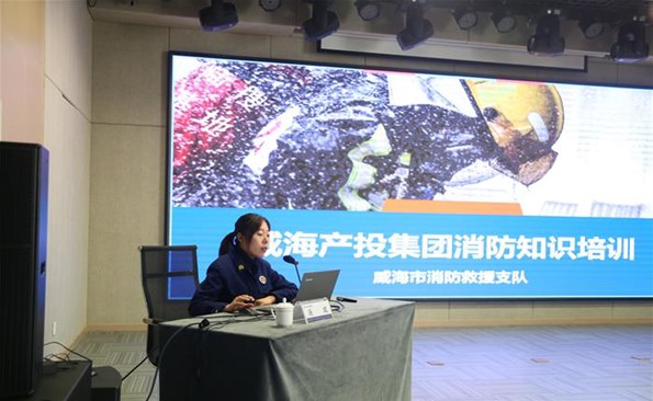 筑牢消防安全“防火墙”——金禾娱乐城
开展消防安全知识培训