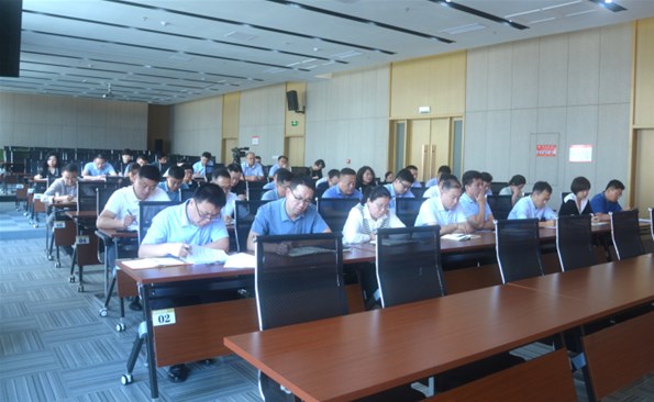勇担新使命 开启新征程——金禾娱乐城
举行中层管理人员任前谈话会议