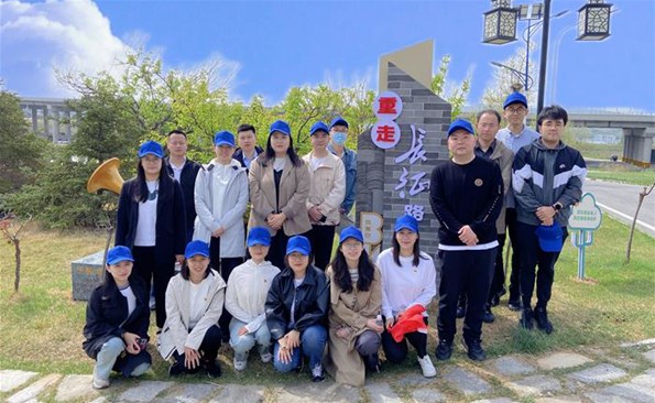 金禾娱乐城
开展“青春向党·唤心启航”五四青年节活动