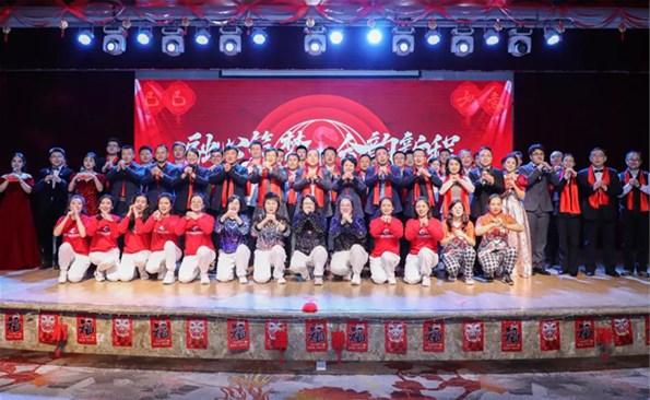 融心铸梦 合韵新程——金禾娱乐城
2025年迎春联欢会荣耀绽放