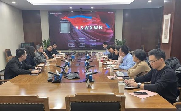 【奋战开门红②】对标先进 奋勇争先——金禾娱乐城
赴毅达资本考察学习