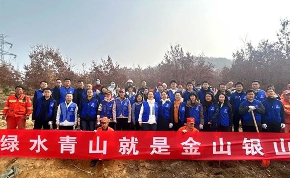 “植”此青绿 共“树”春晖——金禾娱乐城
开展义务植树活动