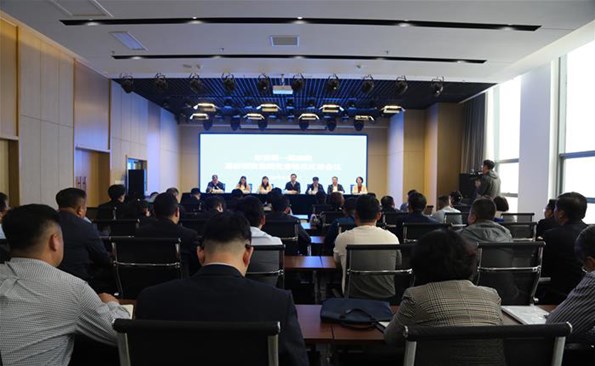 金禾娱乐城 | 安全可靠的在线娱乐城平台
党委关于巡察整改情况的通报